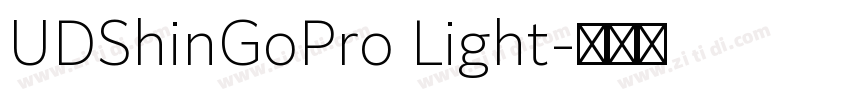 UDShinGoPro Light字体转换